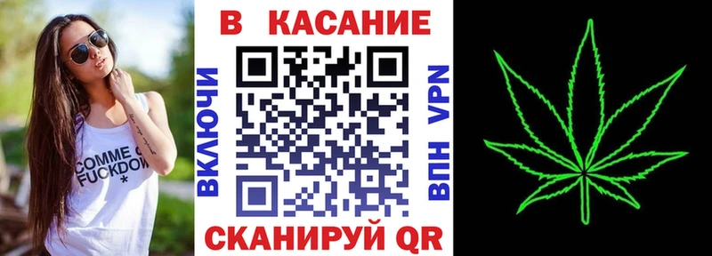 Купить наркотики Шилка ГЕРОИН Cocaine A-PVP Мефедрон МАРИХУАНА