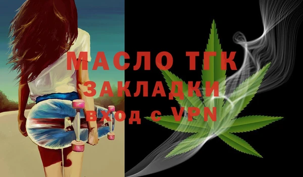 Альфа ПВП Весьегонск