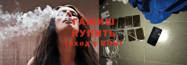 COCAINE Покров
