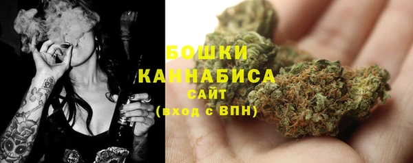 стафф Переславль-Залесский