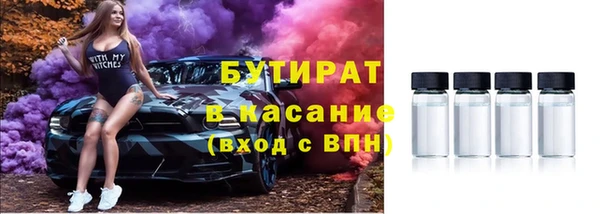 COCAINE Покров
