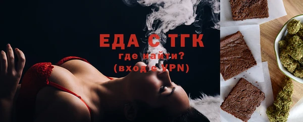 COCAINE Покров