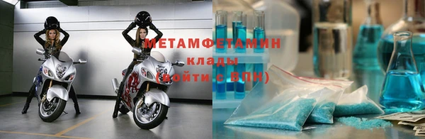 PSILOCYBIN Пестово