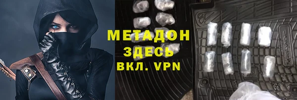 стаф Пересвет