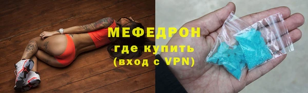 PSILOCYBIN Пестово