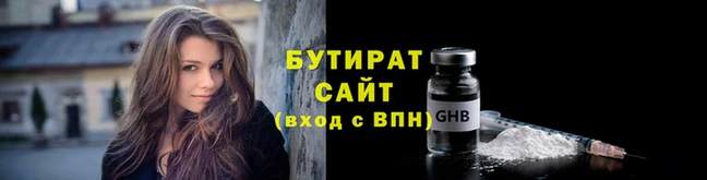 COCAINE Покров