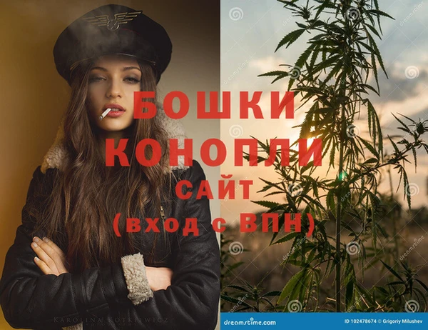 гашиш Покровск