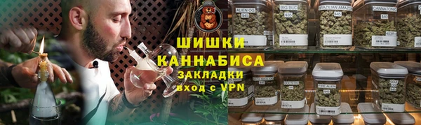 COCAINE Покров