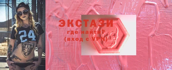 COCAINE Покров