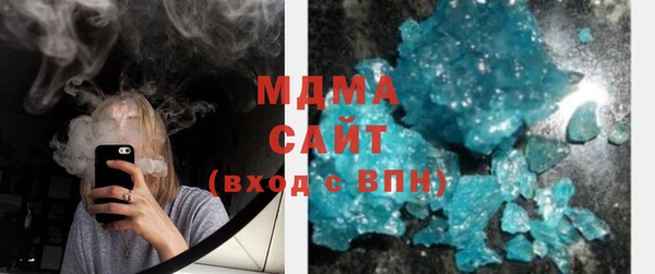 стаф Пересвет