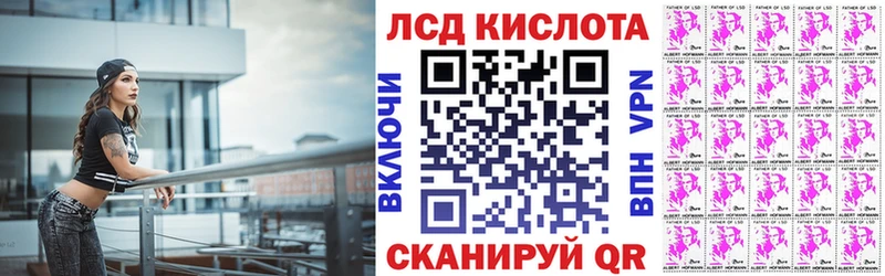 Марки N-bome 1,5мг  MEGA рабочий сайт  Шилка 